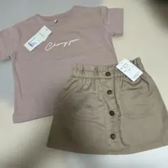 ＊～Chouette～＊様 リクエスト 2点 まとめ商品