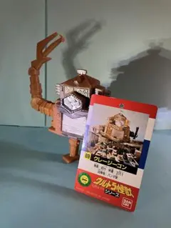 2025年最新】クレージーゴンの人気アイテム - メルカリ