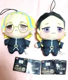 灰谷兄弟 ちょぴぬい 東京リベンジャーズ ちょぴぬい4 | オンラインクレーンゲーム「GiGO