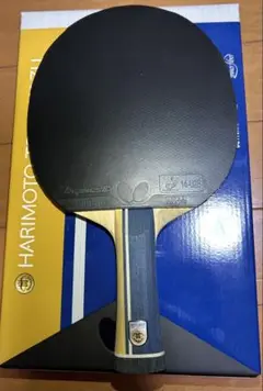 張本智和インナーフォースZLC（FL) 箱有り