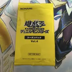 2026年最新】遊戯王未開封パックまとめ売りの人気アイテム - メルカリ