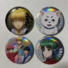 銀魂　缶バッジ