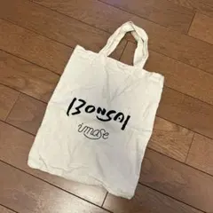 Bonsai imase トートバッグ