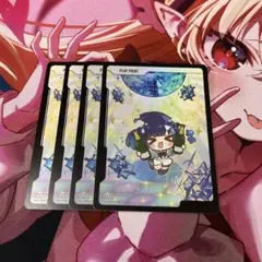 クロスタ 紡木こかげ LPR - メルカリ