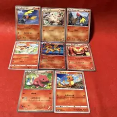 ポケモンカードセット（ヒノヤコマ、マンキーなど）