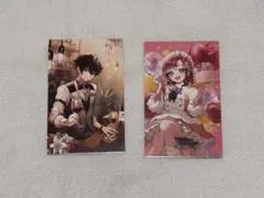 にじさんじ ノスタルジアコレクション 2025 酒寄颯馬 早乙女ベリー