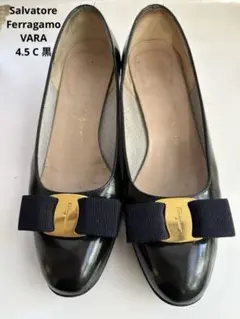 【Salvatore Ferragamo】VARA リボンパンプス　4.5 C
