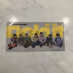 なにわ男子 Doki it チケットホルダー