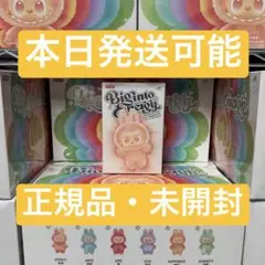 【正規品・未開封】Labubu Big into Energy 1箱