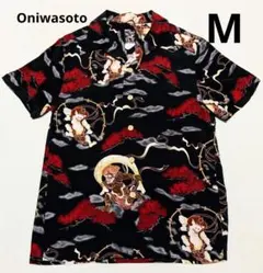 2026年最新】oniwasotoの人気アイテム - メルカリ