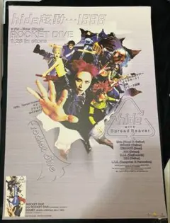 Item thumbnail for item cb93607b-d77a-44b0-9150-a14aa3309f76