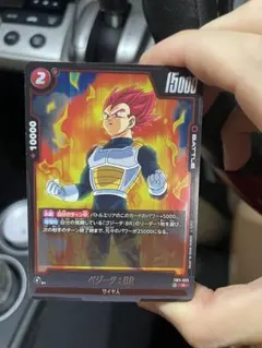 孫悟空：BR /ベジータ：BR SR 4枚セット FB09-011 ③ - メルカリ