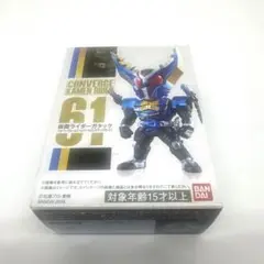 2025年最新】コンバージ 仮面ライダー ガタックの人気アイテム - メルカリ