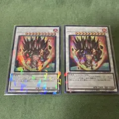 カフェオレ様 リクエスト 3点 まとめ商品