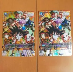 孫悟空:少年期　SCR パラレル　2枚セット　フュージョンワールド