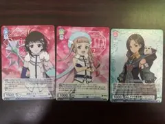 銀華様 リクエスト 2点 まとめ商品