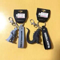 ゴジラ メカゴジラ GODZILLA マスコットキーホルダー 2個