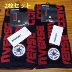 CONVERSEコンバース タオルセット フェイス&マフラータオル