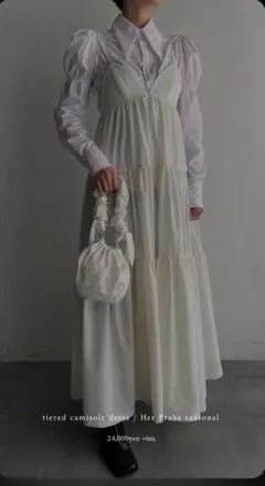 Litmus Her Praha Gathered puffy lace top - メルカリ