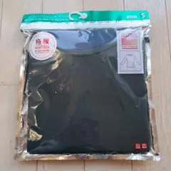 ユニクロHEATTECH極暖 Sサイズ 長袖Tシャツ