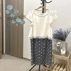 Item thumbnail for item 87b96c1f-2ade-4460-b72c-23355cddce46