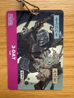 tele様 リクエスト 2点 まとめ商品