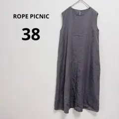 ロペピクニック グレー ノースリーブ ロングワンピース シンプル 無地 38