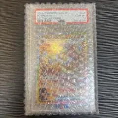 2026年最新】テラスタルフェスex BOXの人気アイテム - メルカリ