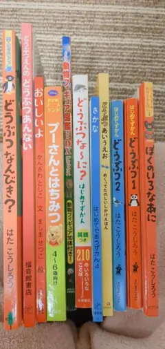 Item thumbnail for item 8ac8a77c-e379-4fca-b259-fd0f229bc6c7