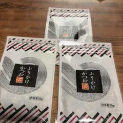 食品まとめ売りふりかけ かつお サン海苔 25g 3袋セット