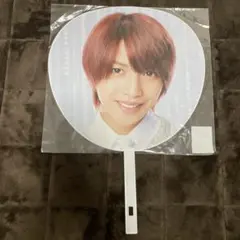 2025年最新】岩橋玄樹 うちわの人気アイテム - メルカリ