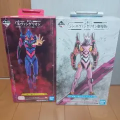 2025年最新】エヴァンゲリオン 一番くじ ラストワン 初号機の人気