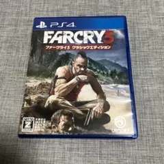 PS4 ファークライ3 クラシックエディション