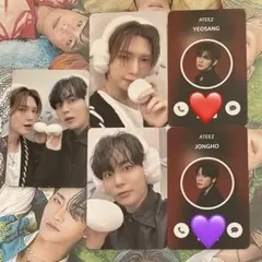 ヨサン ジョンホ ATEEZ minirecord ラキドロユニットトレカ