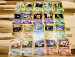 ポケモンカード 旧裏 まとめ売り 20枚セット②