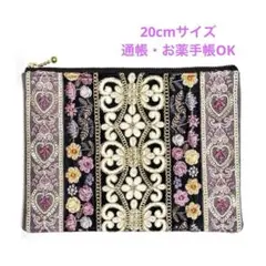 インド刺繍リボン　フラットポーチ　ブラック&パープル系　レザー　通帳お薬手帳OKのサムネイル