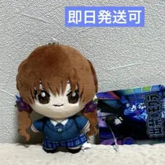 ナムコ限定　出禁のモグラ　ぷちマスコット　犬飼詩魚