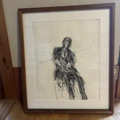 栗原一郎 裸婦① 51x37 デッサン/水彩画 絵画 - メルカリ