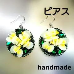 お花畑ピアス　イエロー