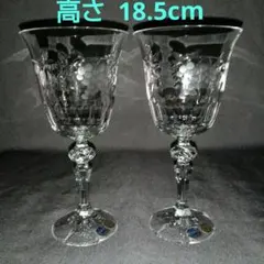 BOHEMIA CRISTAI ペア 高級ワイングラス 葡萄柄 2客 未使用品