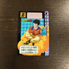 ドラゴンボール フュージョンワールド エナジーマーカー 銀 17巻