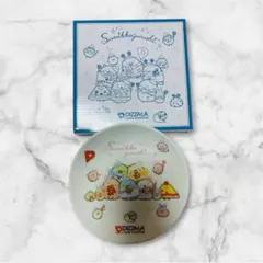 ★ 【新品未使用】すみっコぐらし ピザーラ PIZZA-LA プレート 皿のサムネイル
