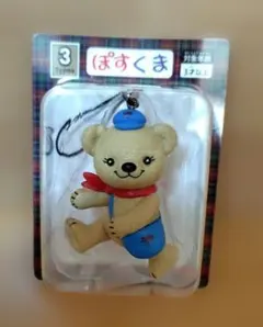 非売品ぽすくま フィギュアストラップ