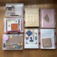 2025年最新】はまキッズの人気アイテム - メルカリ