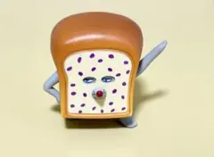 「パンどろぼう フィギュアコレクション（第1弾）」の「ぶどうパン」