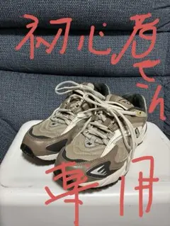 【即決可】　New Balance 725 スニーカーのサムネイル