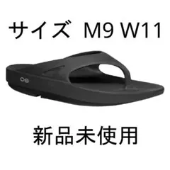 2025年最新】OOFOS メンズ サンダルの人気アイテム - メルカリ