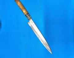 Item thumbnail for item b7dc0141-d3c8-43bb-a965-33960a588e06