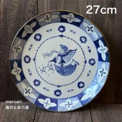 2026年最新】ヒヅミ峠舎の人気アイテム - メルカリ