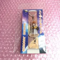 キンツア キンプリ ペンライトチャーム 十王院カケル プリズムストーンショップ